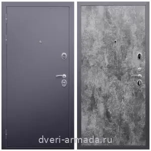 Входные двери с двумя петлями, Дверь входная металлическая взломостойкая Армада Люкс Антик серебро / МДФ 6 мм ПЭ Цемент темный