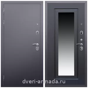 Входные двери со вставками, Дверь входная Армада Люкс Антик серебро / МДФ 16 мм ФЛЗ-120 Венге для загородного дома