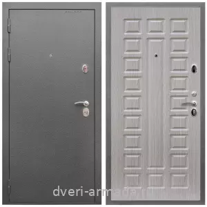 Готовые входные двери, Дверь входная Армада Оптима Антик серебро / МДФ 16 мм ФЛ-183 Сандал белый