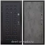 Дверь входная Армада Триумф МДФ 16 мм ФЛ-183 Венге / МДФ 10 мм ФЛ-291 Бетон темный