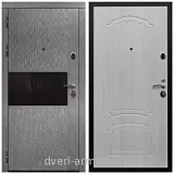 Дверь входная Армада Престиж Черная шагрень МДФ 16 мм Штукатурка графит / МДФ 6 мм ФЛ-140 Дуб белёный